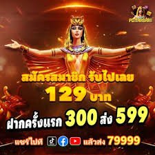 Inle999 VIP Member Cashback Bonus ဆုလာဘ်များ ရရှိနိုင်သောမြင်ကွင်း